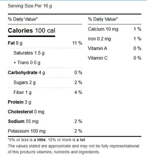 Peanut Butter, Individual Servings 200x16.0G -Sunspun - Canadian Distributor